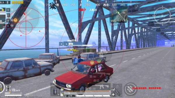 和平精英「战神w」辅助