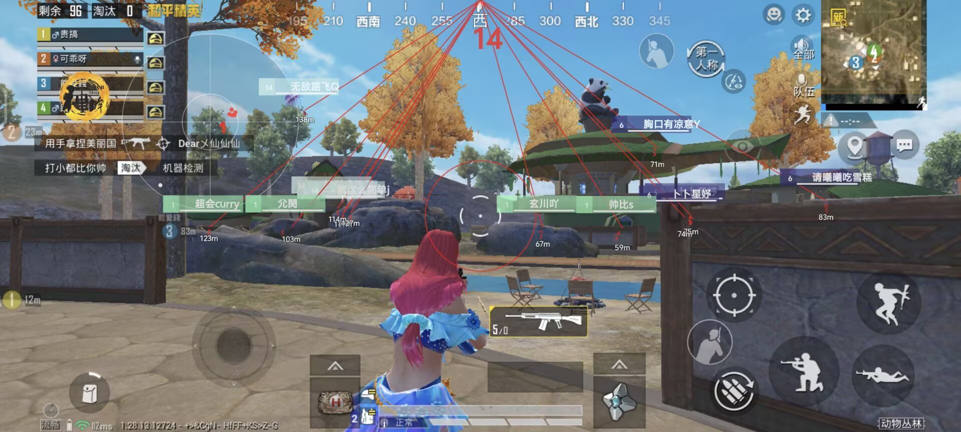 维持游戏健康：和平精英开发团队如何与社区合